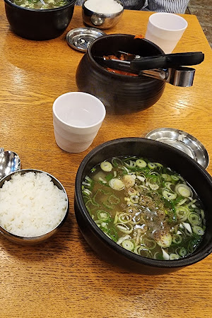 한촌설렁탕