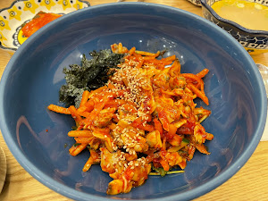 해촌