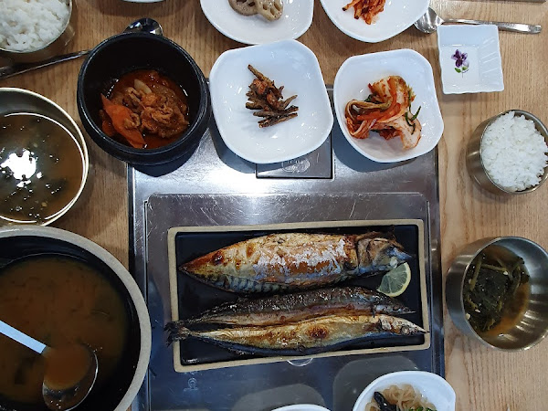 화덕을품은고등어
