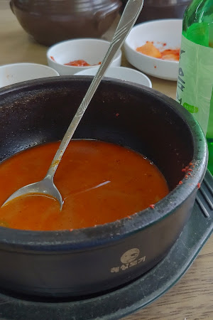 화성토종순대국