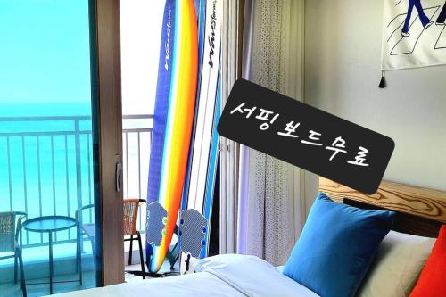 양양 E7 죽도 9층 (E7 양양죽도 924)