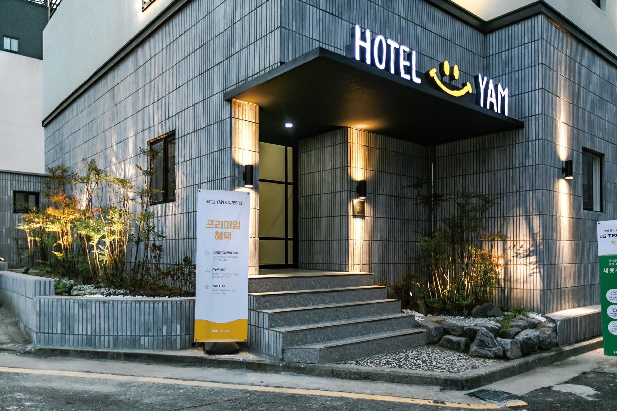 호텔 얌 포항 문덕 (Hotel Yam Pohang Mundeok )