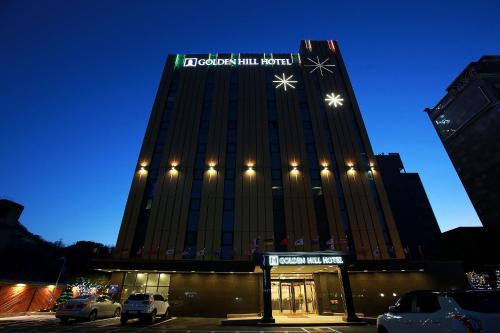 호텔 골든 힐 (Hotel Golden Hill)