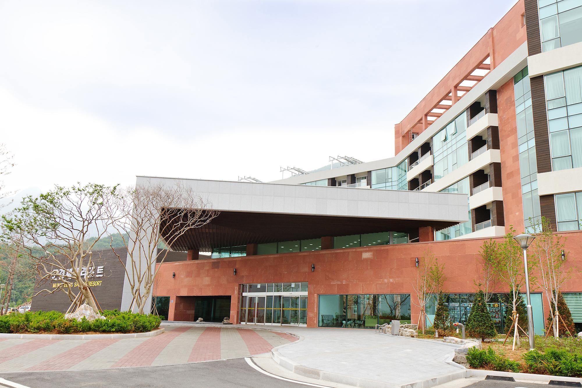 문경새재 리조트 (Mungyeong saejae Resort)