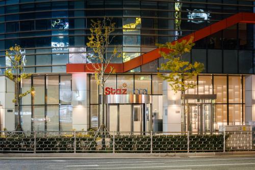 스타즈 호텔 울산 (Staz Hotel Ulsan)