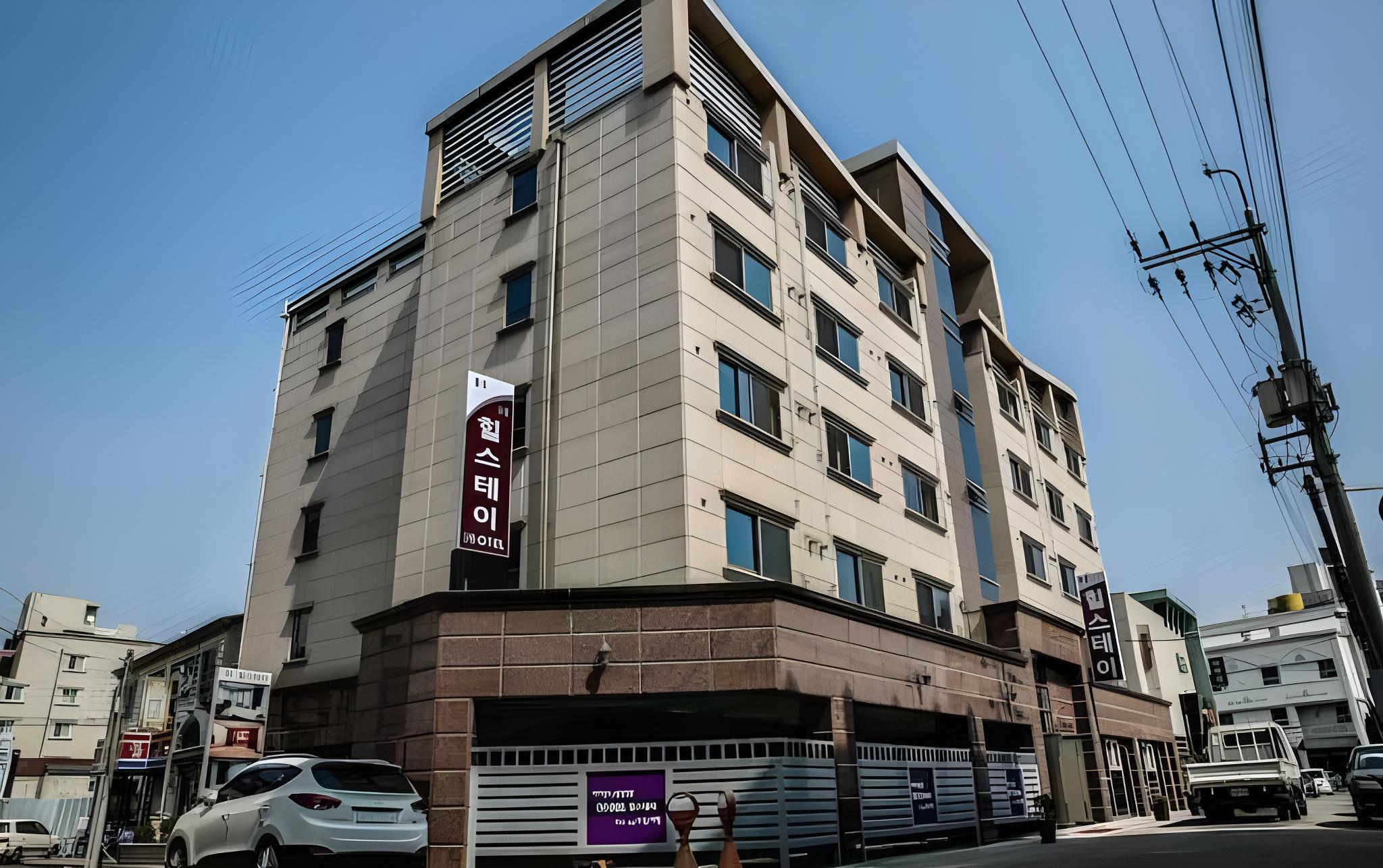 구미 힐스테이 (Hillstay Residence Gumi)