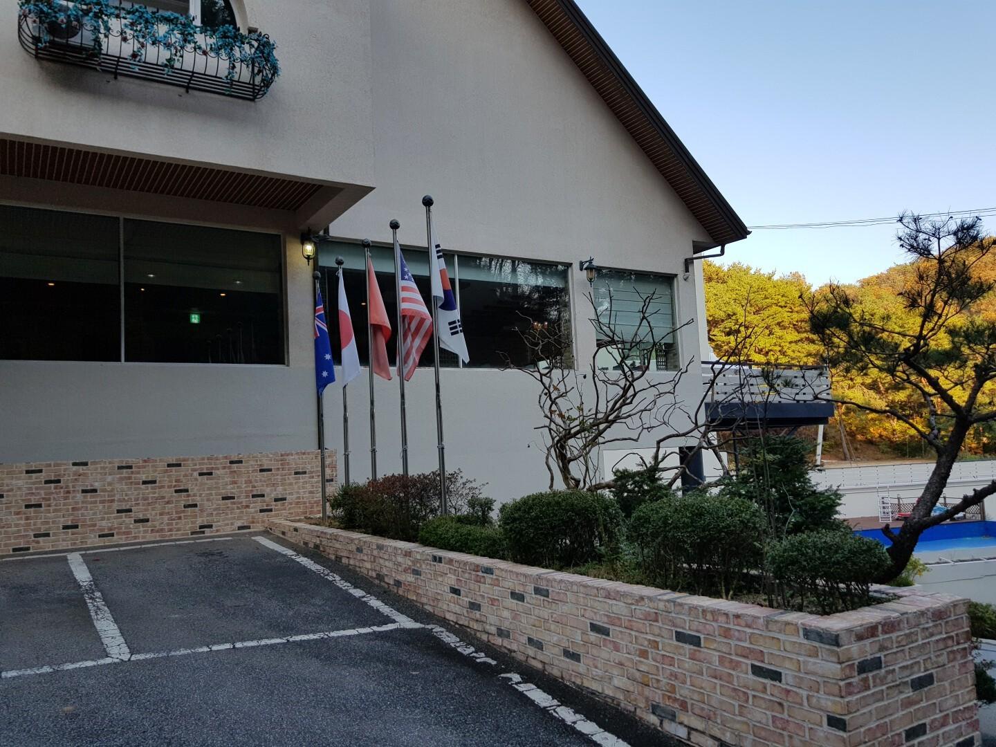 칠갑산 샬레 호텔 (chilgabsan cale hotel)