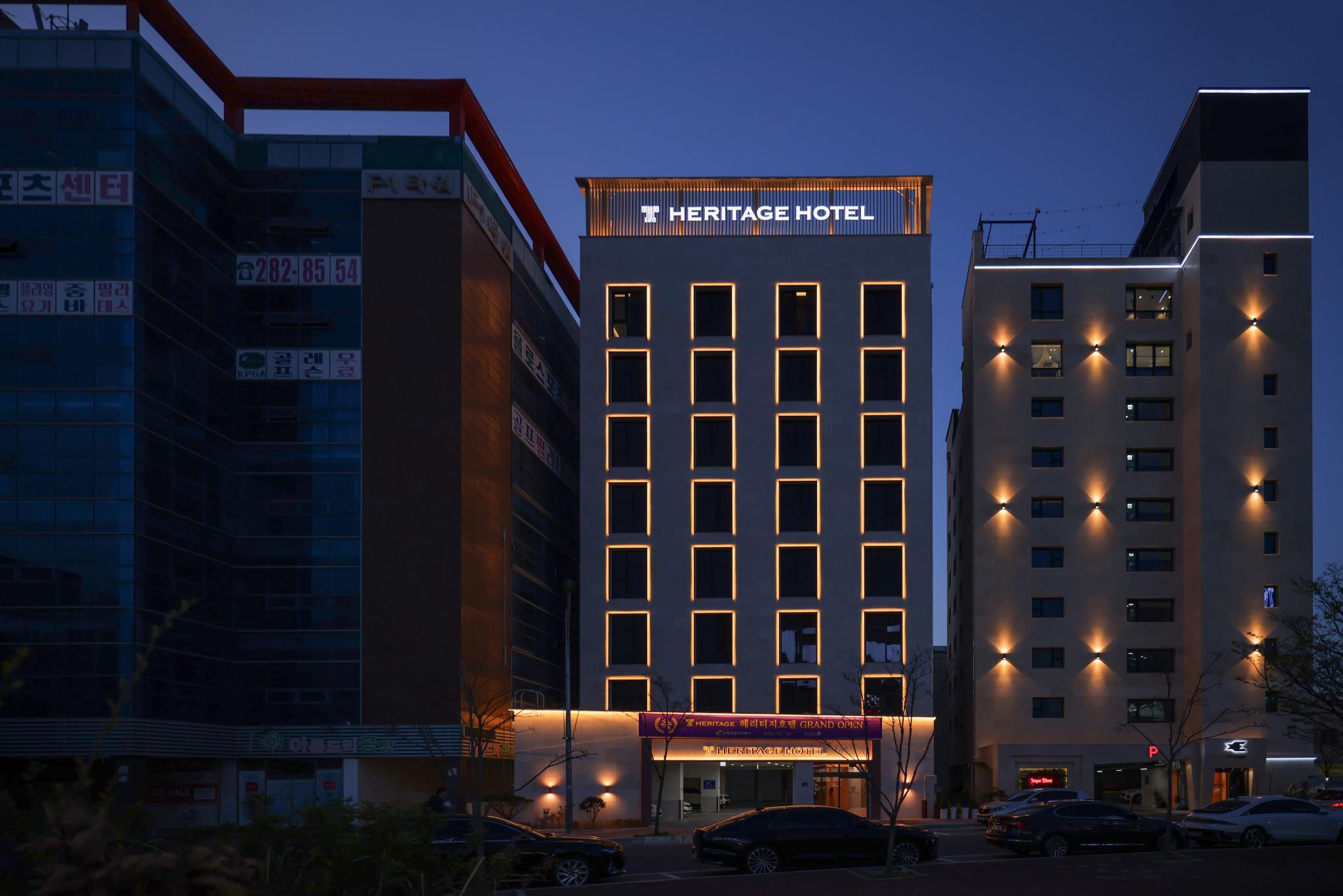 프롬 H 헤리티지 호텔 목포 (From H Heritage Hotel Mokpo)