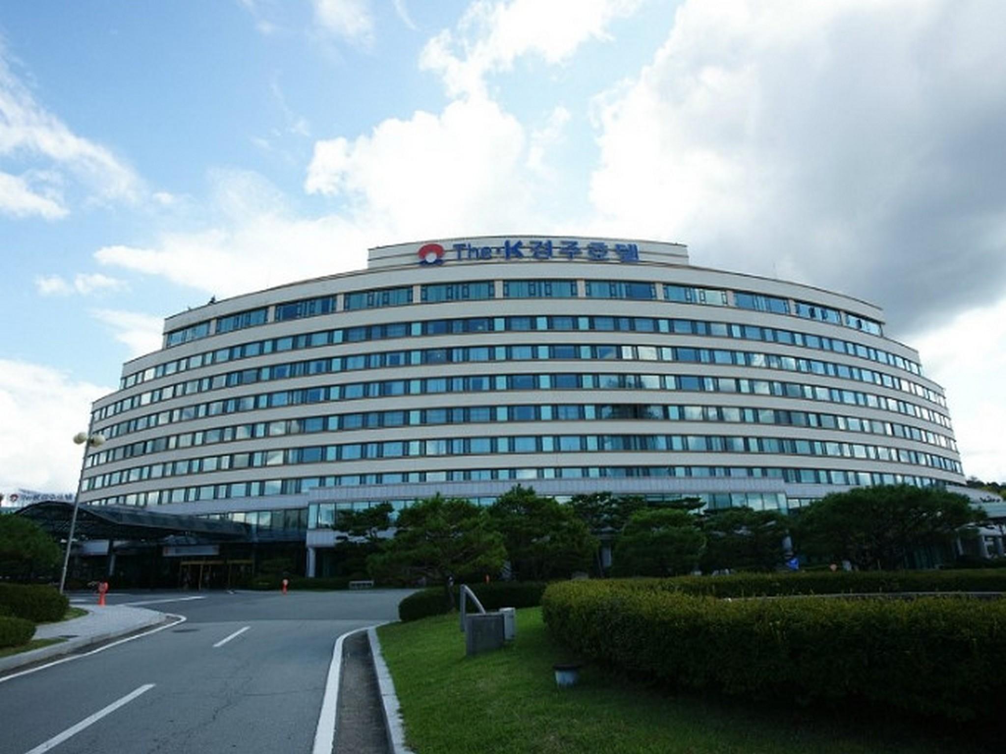 더케이호텔 경주 (The K Hotel Gyeongju)