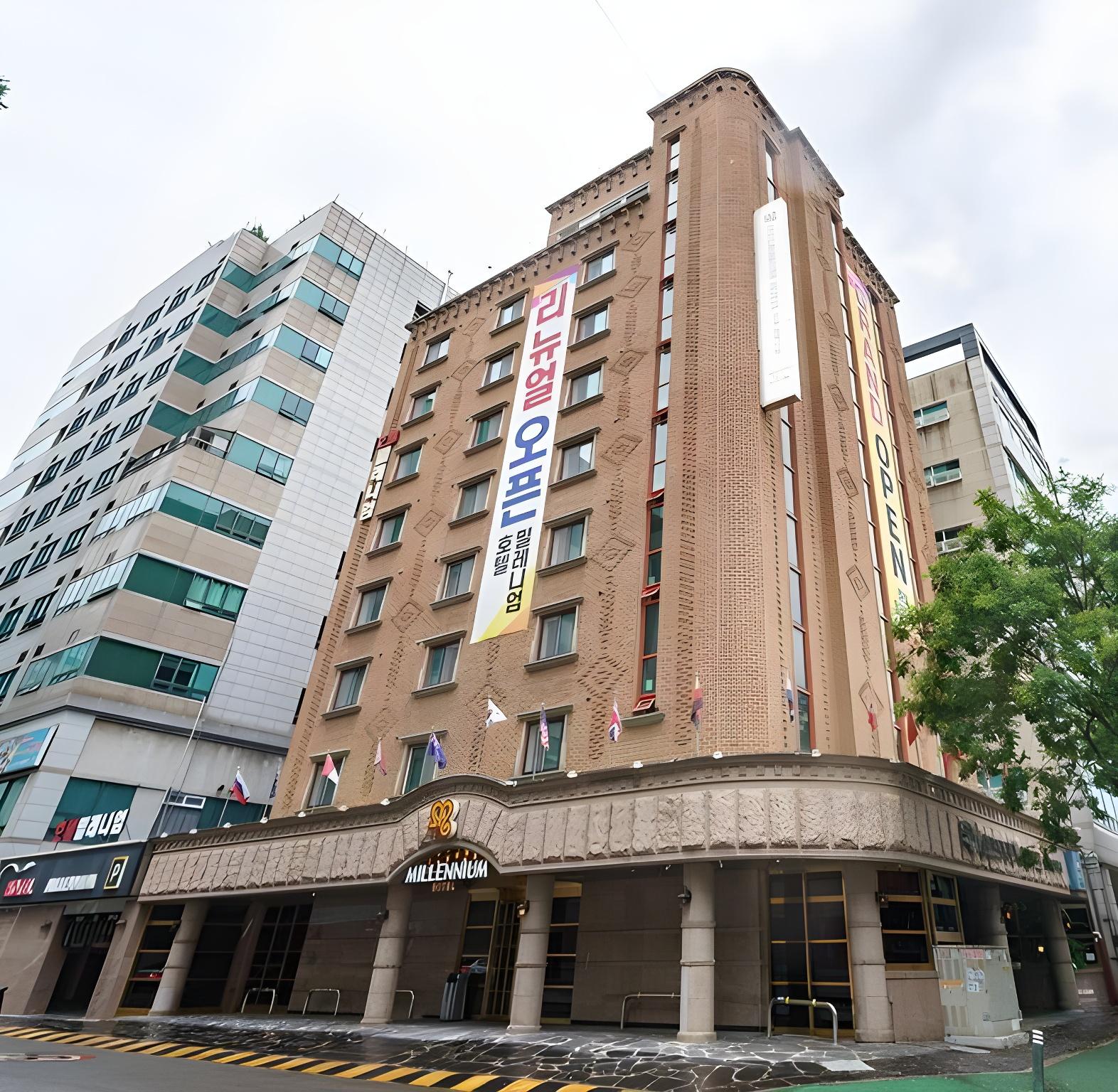 밀레니엄 호텔 (Hotel Millennium)