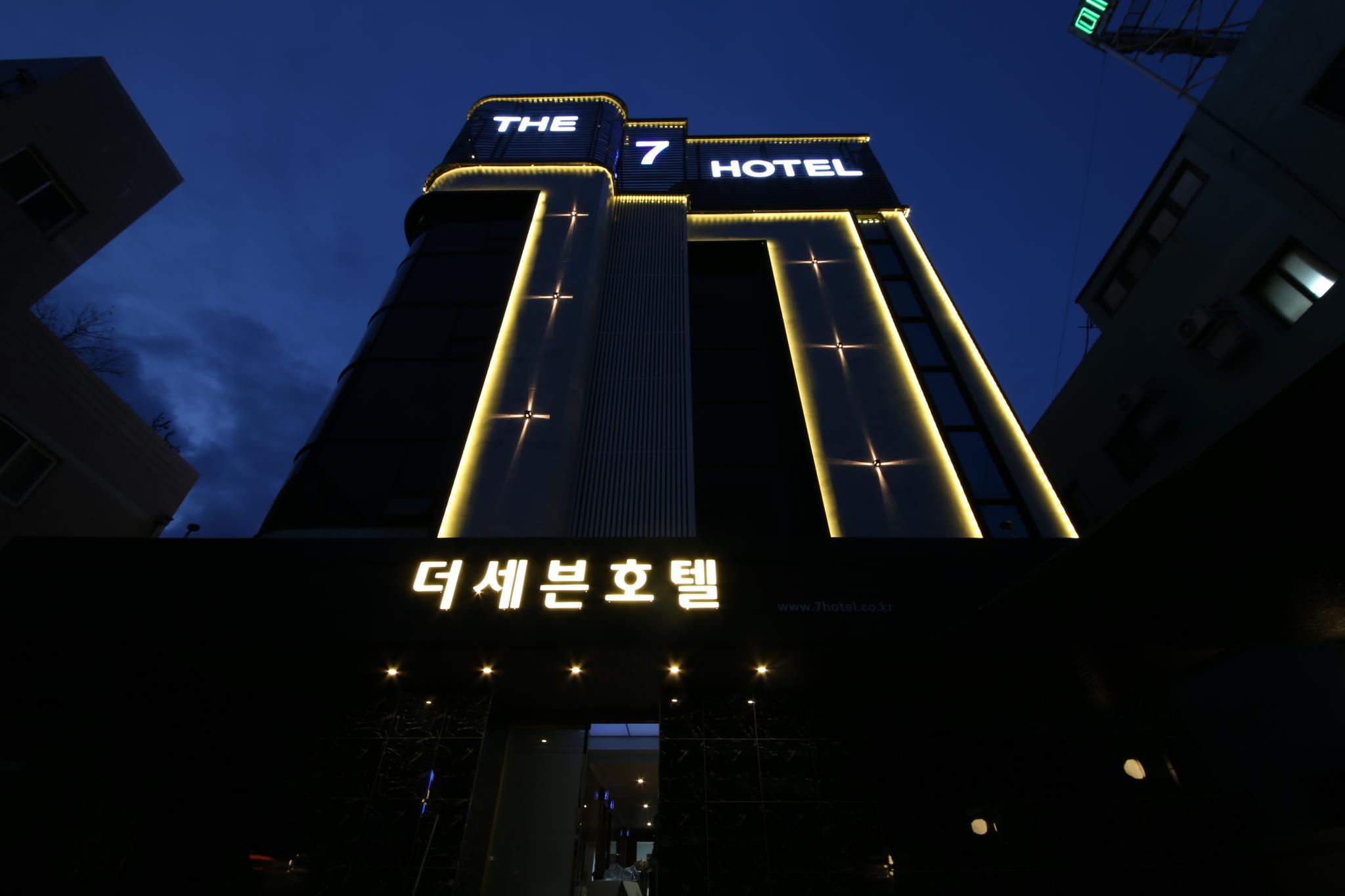 더세븐 호텔 (The7Hotel)