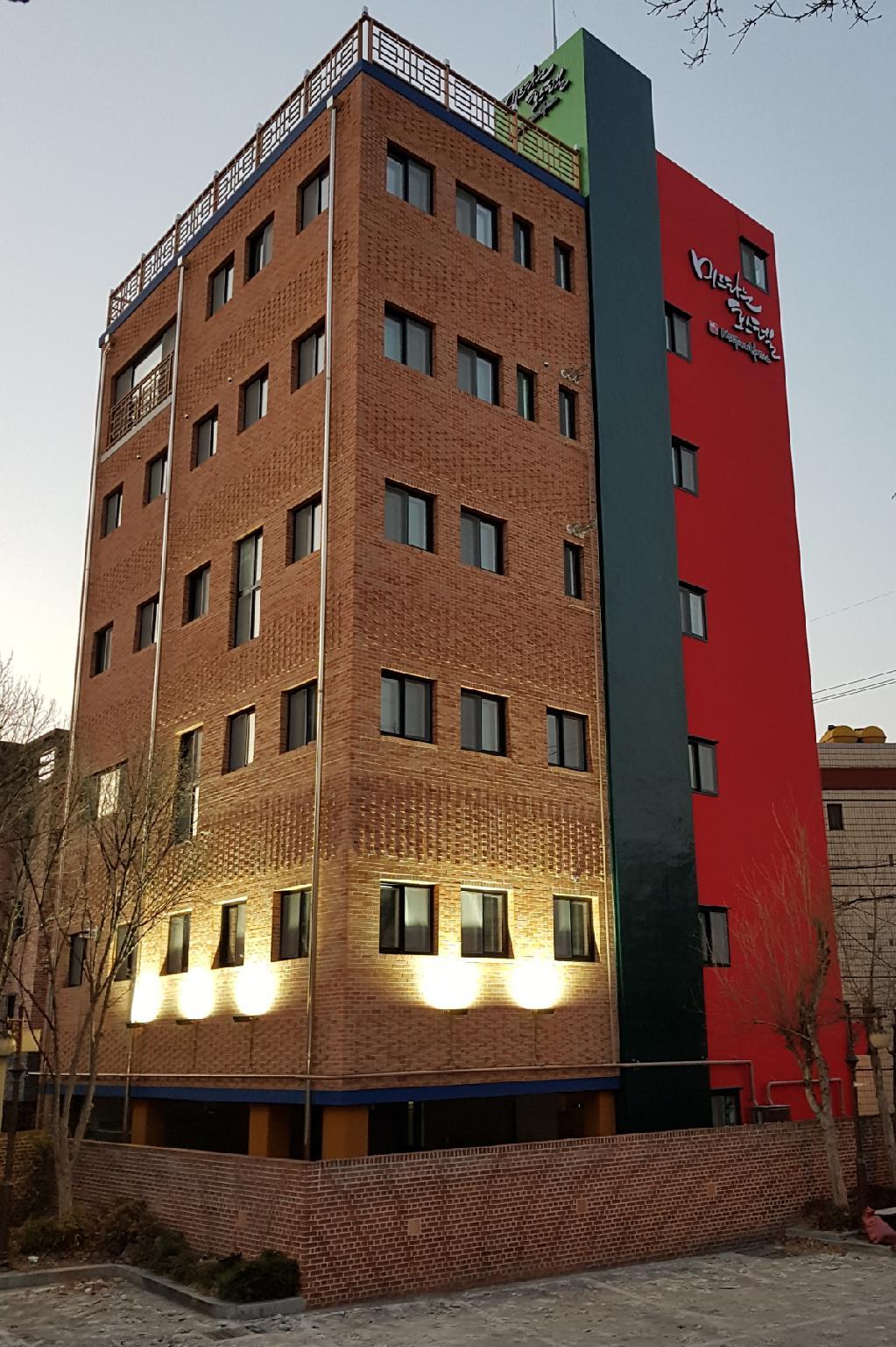 미드타운 호스텔 대구 (Midtown Hostel Daegu)
