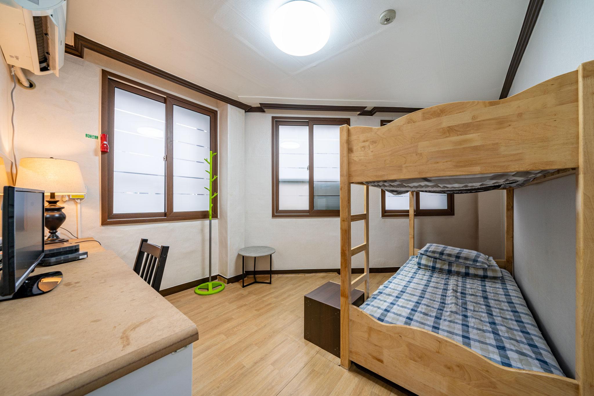 렘넌트 게스트하우스 (Remnant Guesthouse)