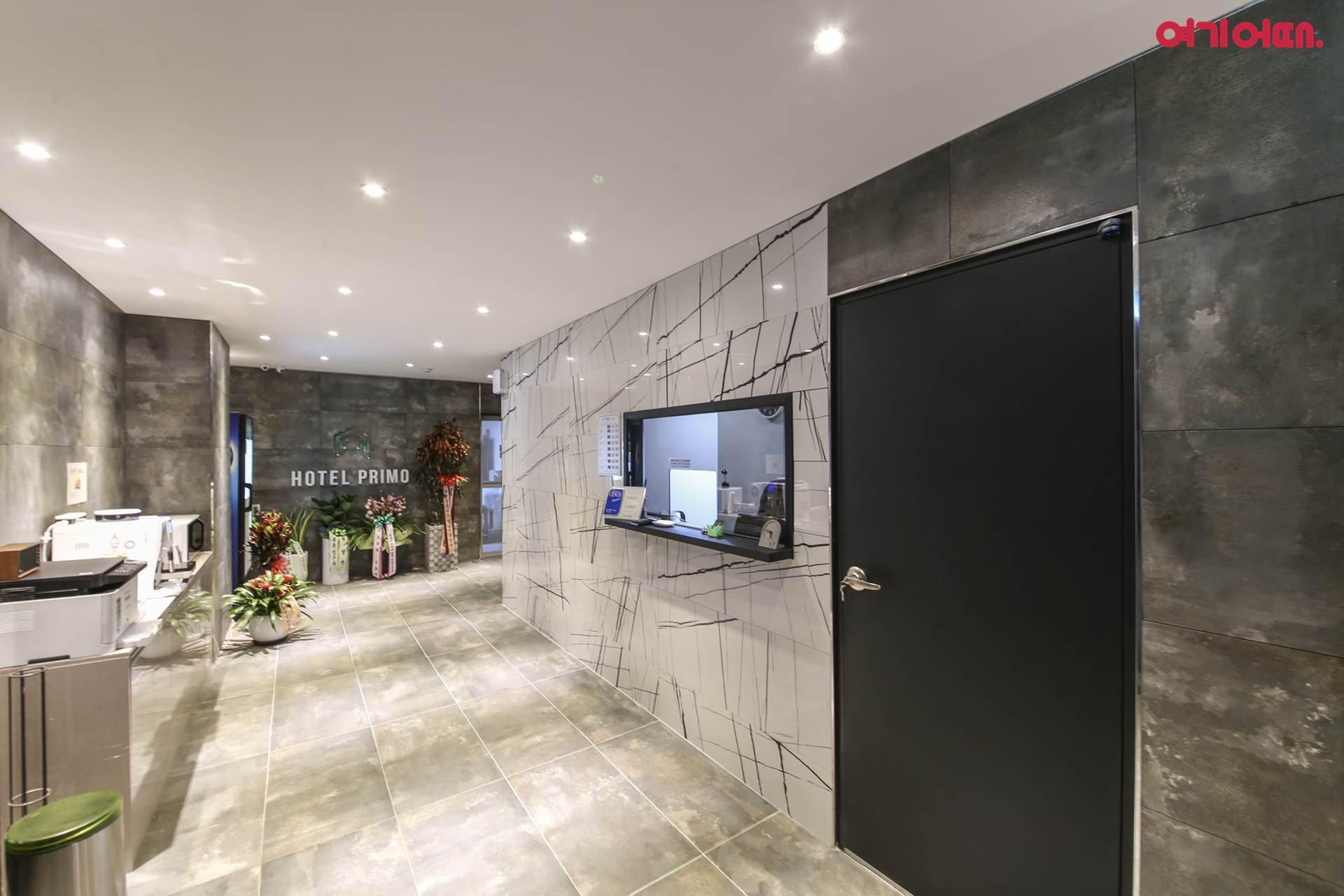 호텔 프리모 대전 (Hotel Primo Daejeon)