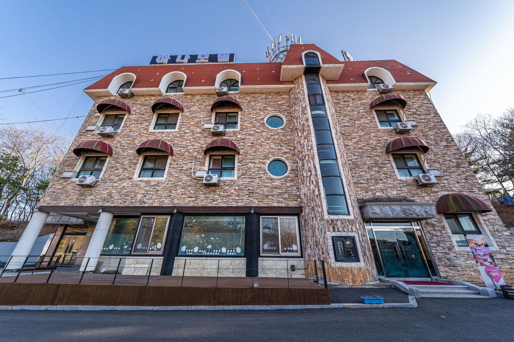 대부도 하나모텔 (Daebudo Hana Motel)