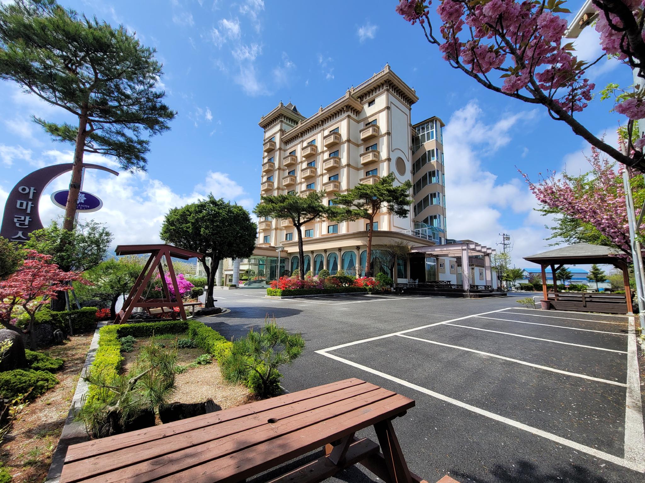 굿스테이 호텔 아마란스 (Goodstay Hotel Amaranth (Korea Quality))