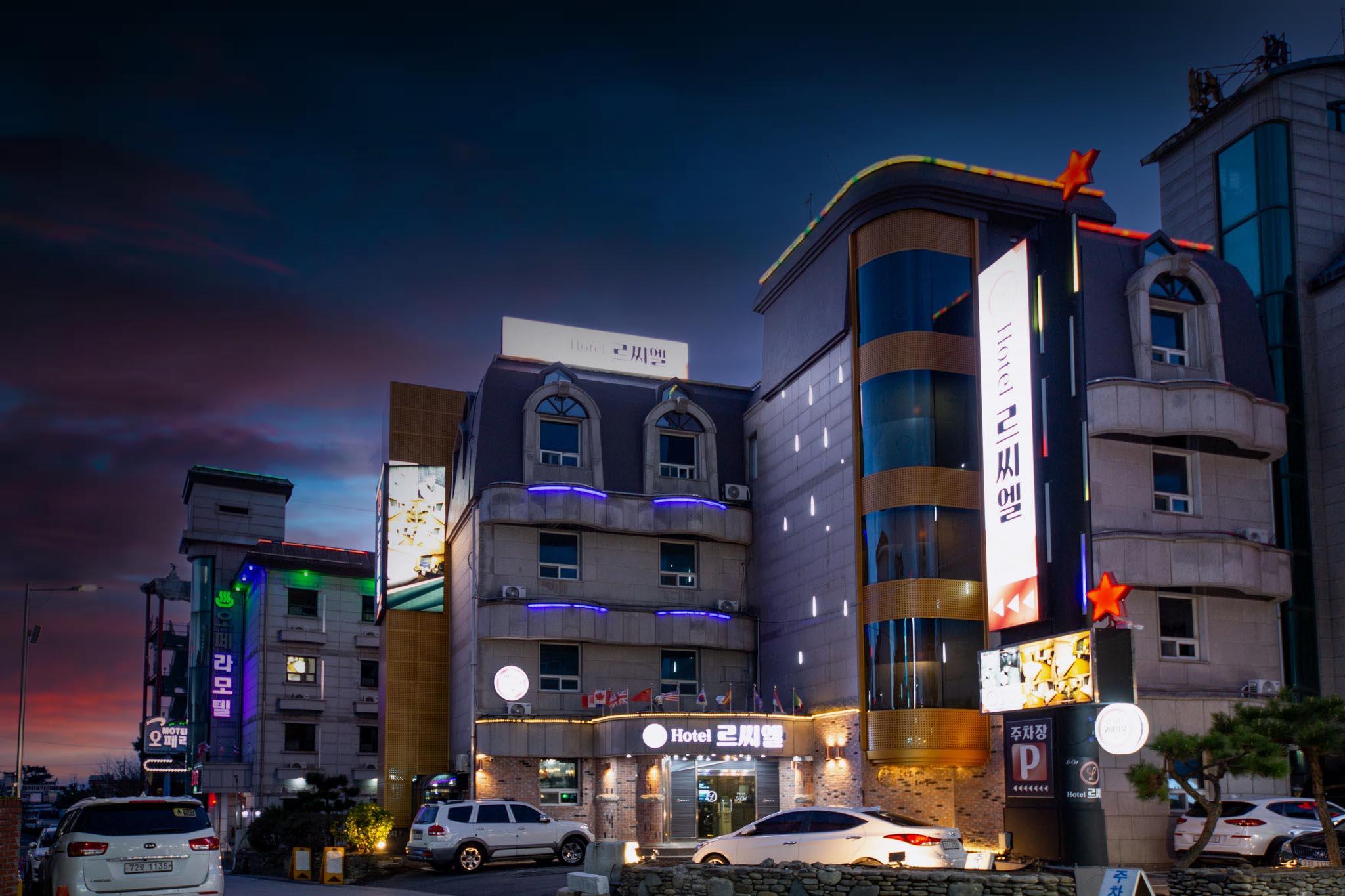 보령(대천) 르씨엘 호텔 (Boryeong Le Ciel Hotel)