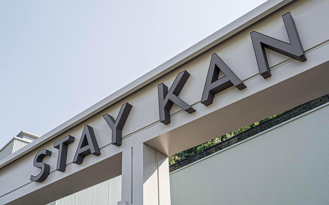 김천 스테이 칸 (Gimcheon Stay Kan)