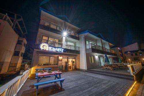 양양 해뜨는바다펜션 (Yangyang Sunrise Pension)