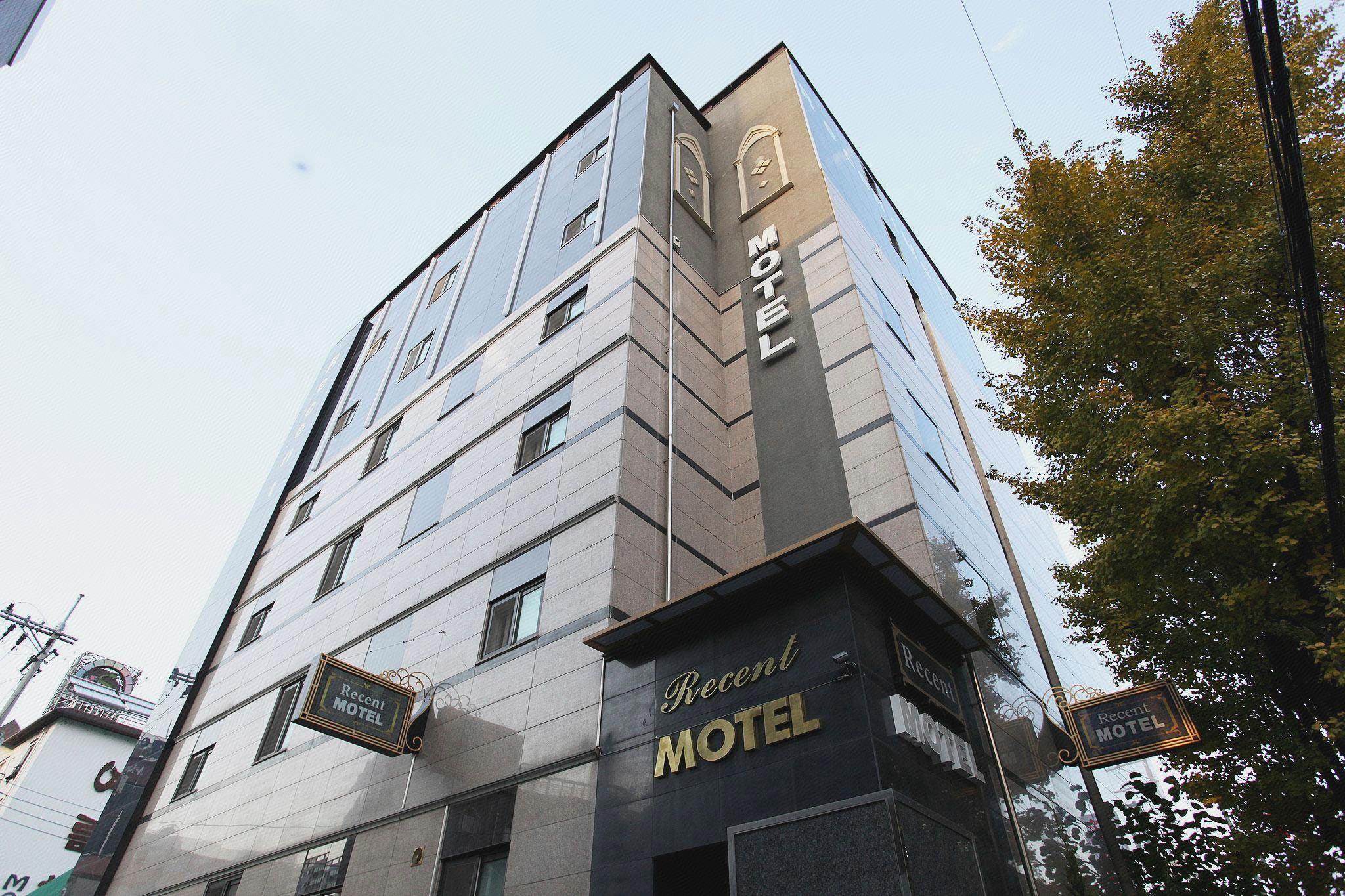 대전 대흥 호텔 노크온 (Daejeon Daeheung Hotel Knock On)