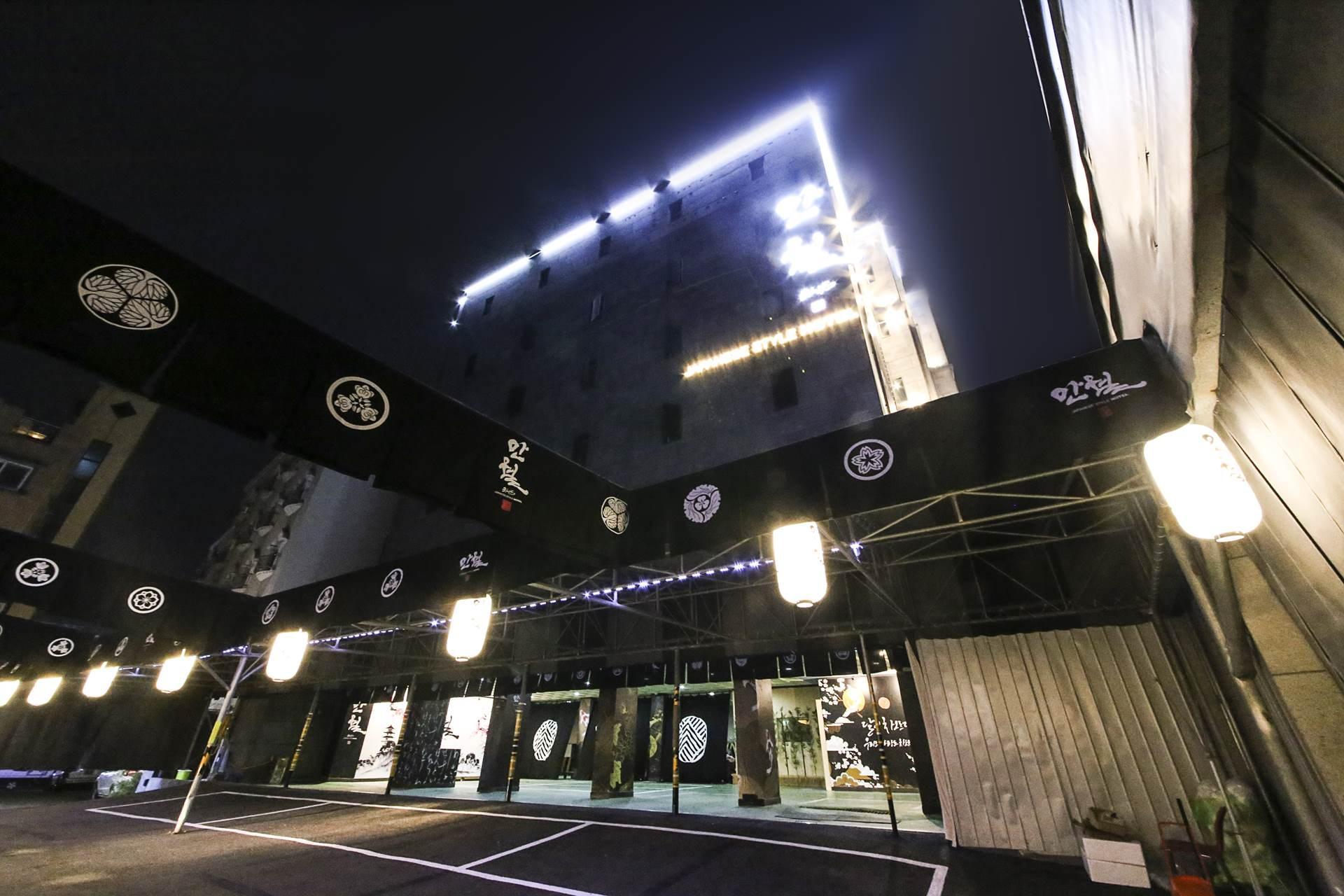 만월 호텔 (Manwol Hotel)