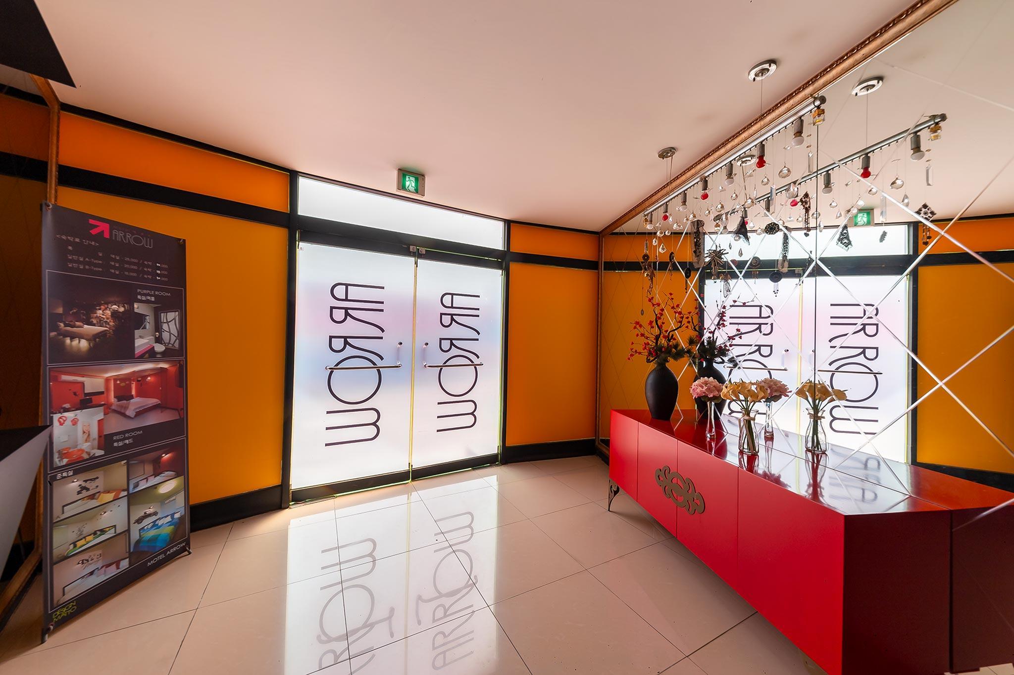 논산 애로우 (Nonsan Arrow)