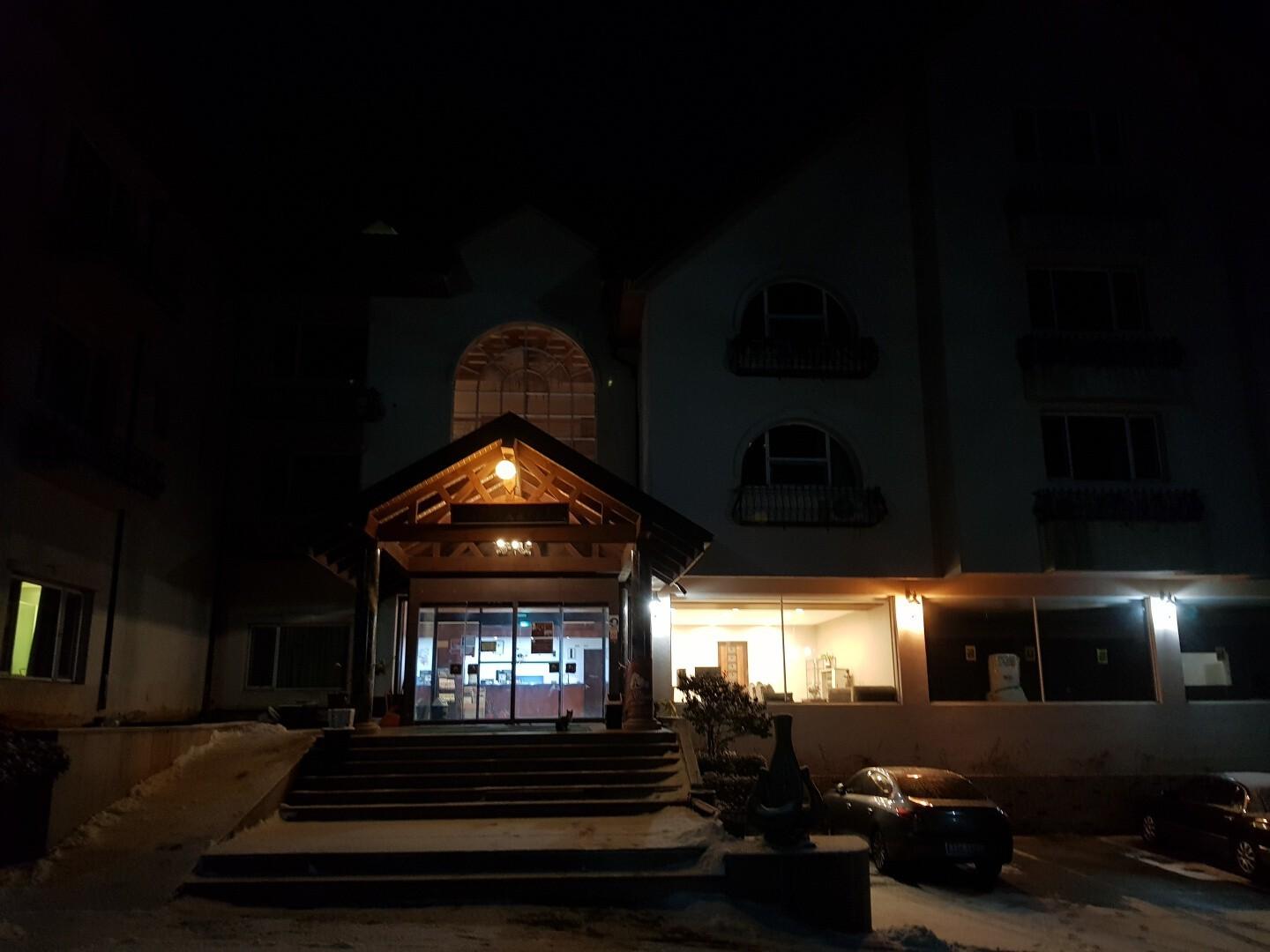 칠갑산 샬레 호텔 (chilgabsan cale hotel)