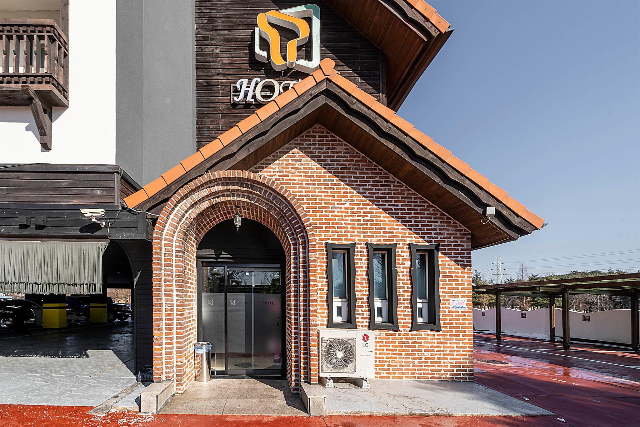 예산(덕산) T 온천 호텔 (Yesan (Deoksan) T Spa Hotel)