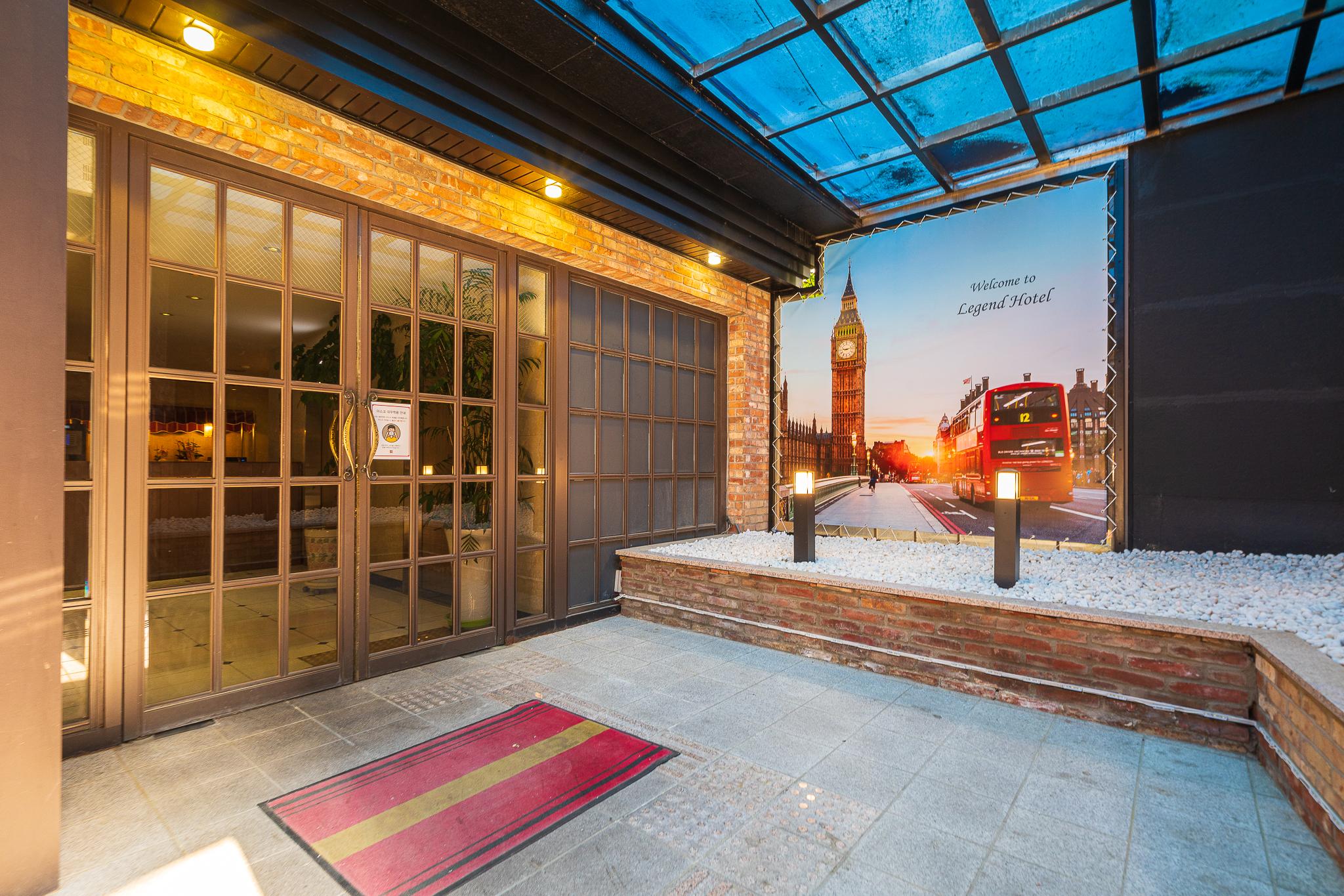 용인 리젠드 호텔 (Yongin Legend Hotel)