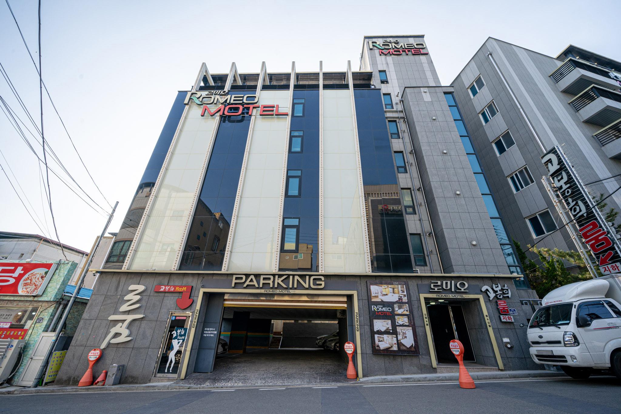 안동 옥동 로미오 (Romeo in Okdong, Andong)