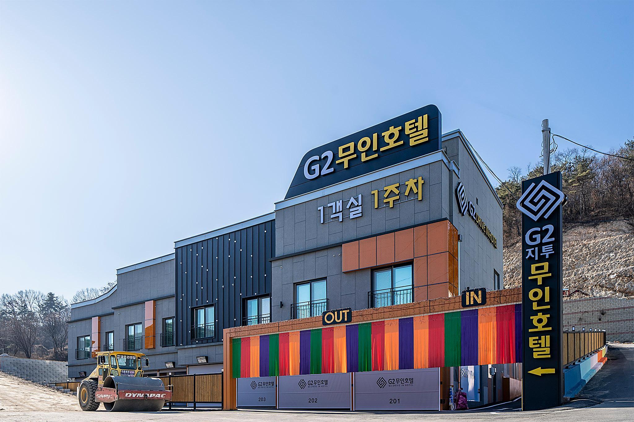 청주 남이 G2 무인텔 (Cheongju Nami G2 Self check-in Motel)