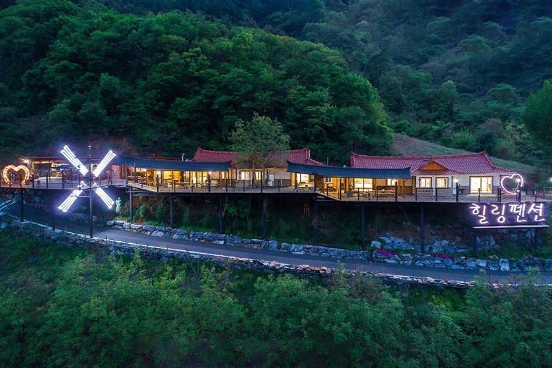 제천 월악산힐링펜션 (Jecheon Wolaksan Healing Pension)
