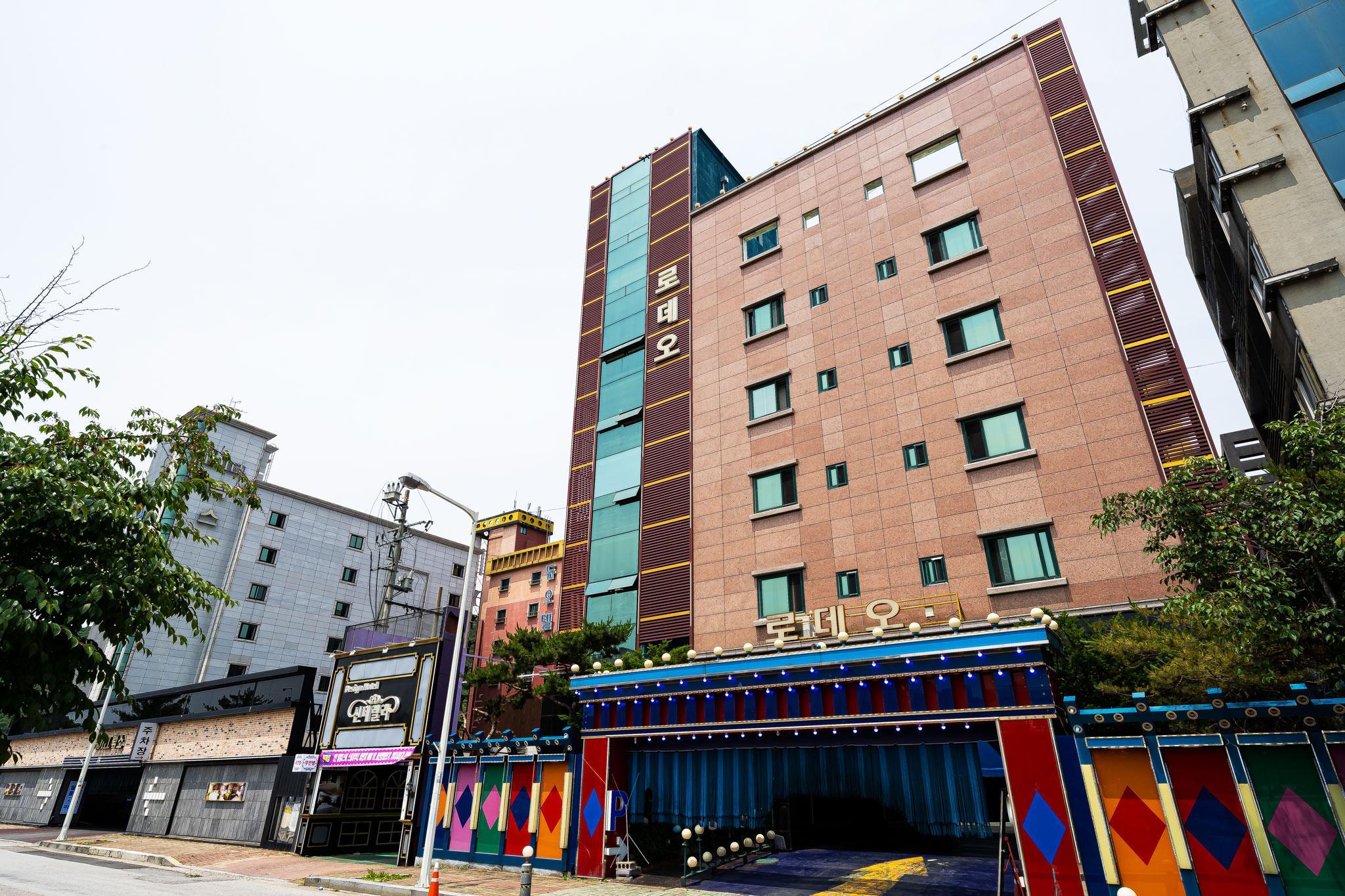 파주 로데오 (Paju Rodeo)