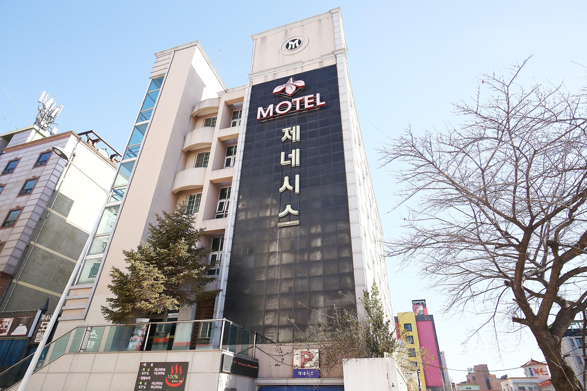 아산 제네시스 (Asan Genesis)