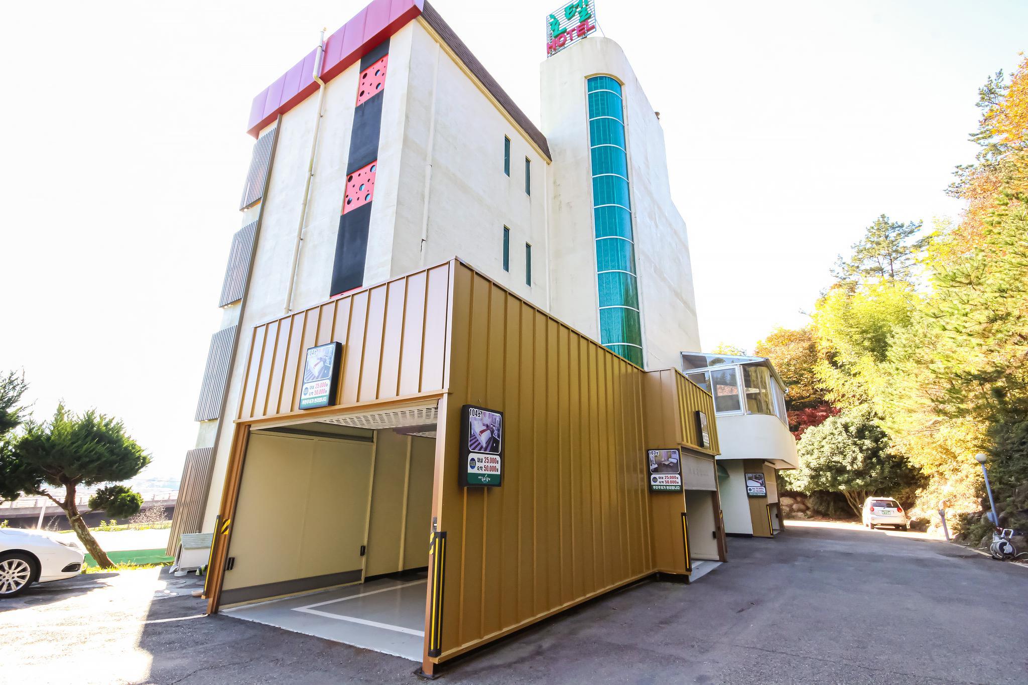 보성 녹차향기 (Boseong Nokchahyanggi)