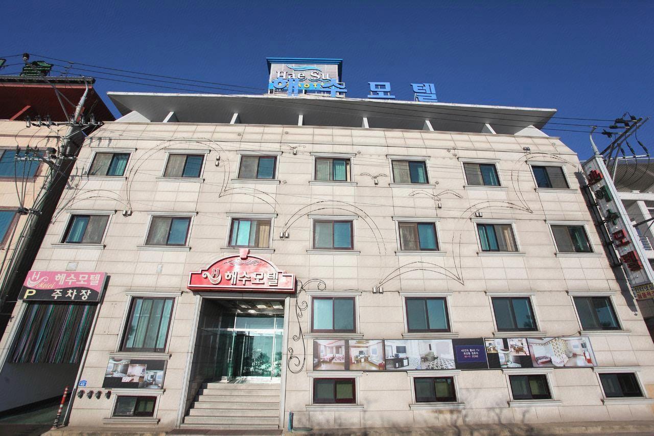 보령(대천) hotel 해수 (Boryeong (Daecheon) Hotel Haesu)