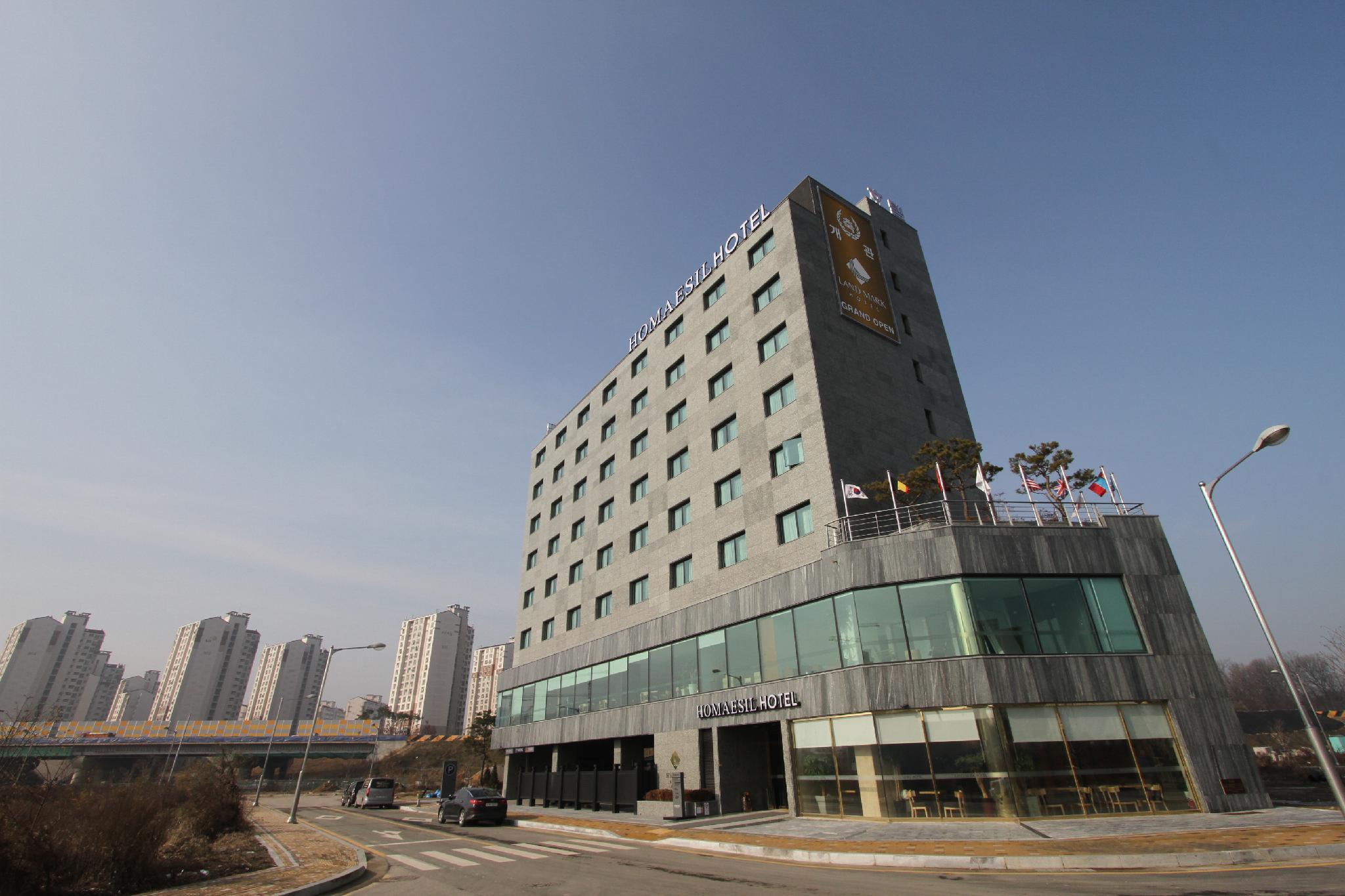 수원 호매실 로얄프라임 호텔 (Suwon Homaesil Royal Prime Hotel)