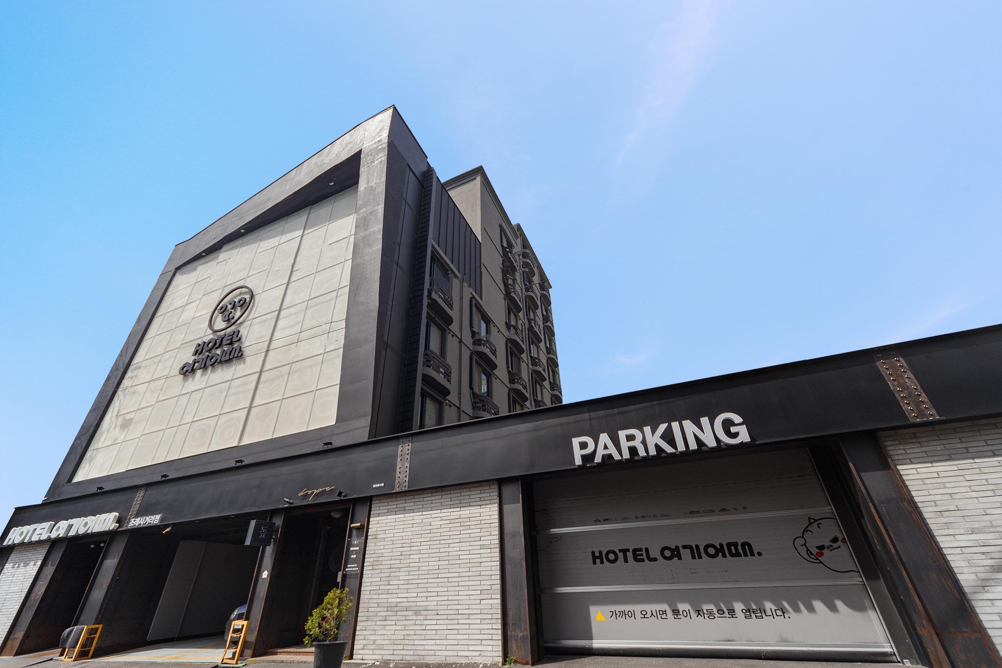 호텔 여기어때 순천 조례 교차로 지점 (Hotel Yeogiottae Suncheon Jorye Intersection Branch)