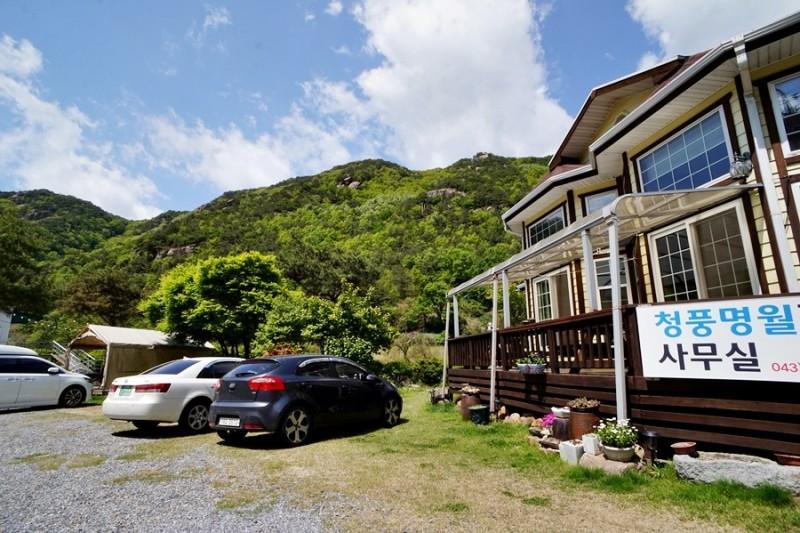 제천 학현청풍명월펜션 (Jecheon Hakhyeon Cheongpung Myeongwol Pension)