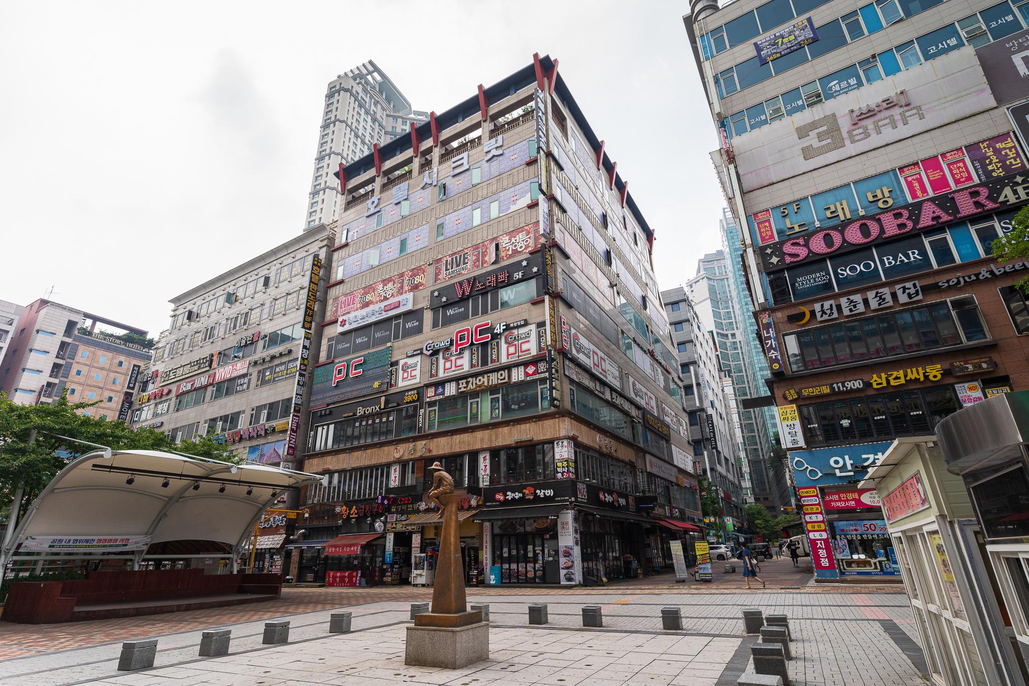 동탄 시크릿 (Dongtan Secret)