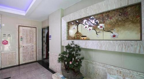 호텔 프리모 대전 (Hotel Primo Daejeon)