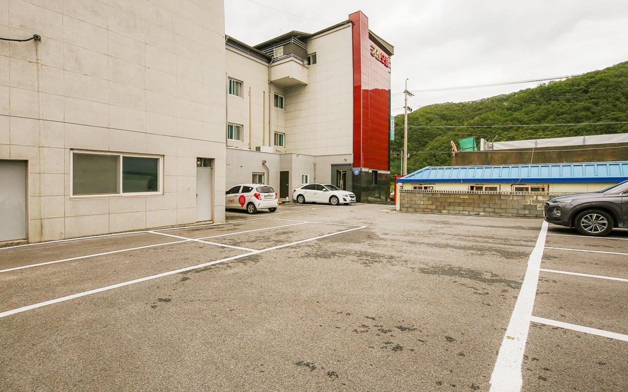 단양 궁전 (Danyang Gungjeon)