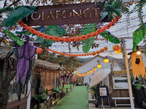 포천 욜라뽕따 펜션 글램핑  (Pocheon yolapongta pension and glamping)