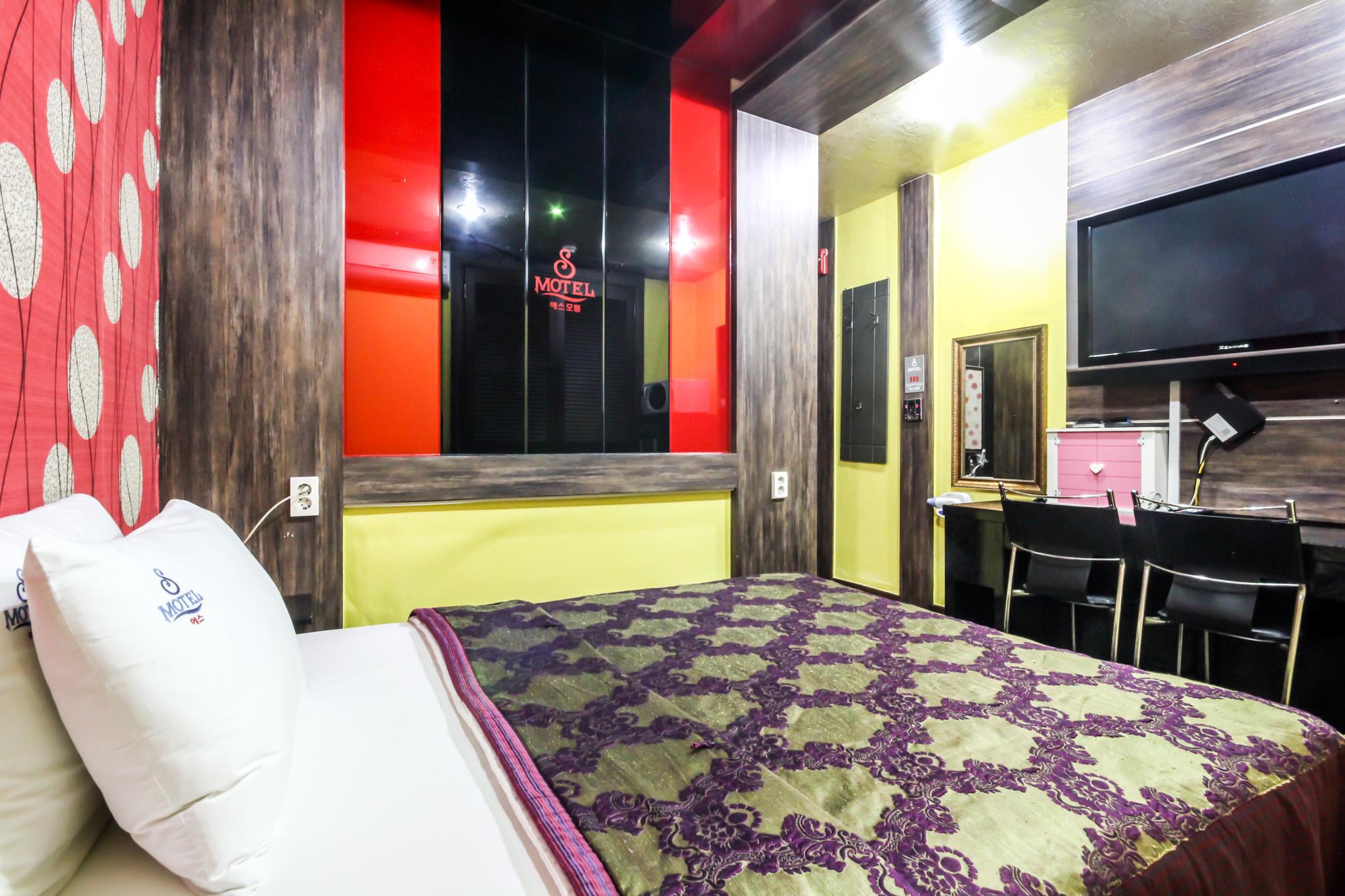 김제 에스 (Gimje S)