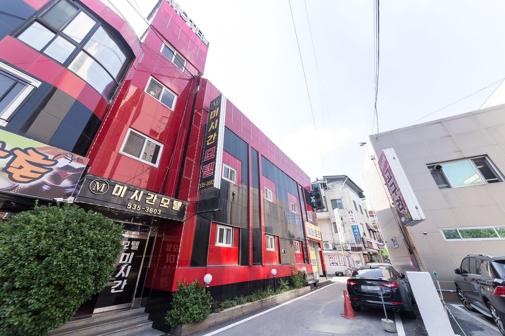 포천 미시간 (Pocheon Michigan)