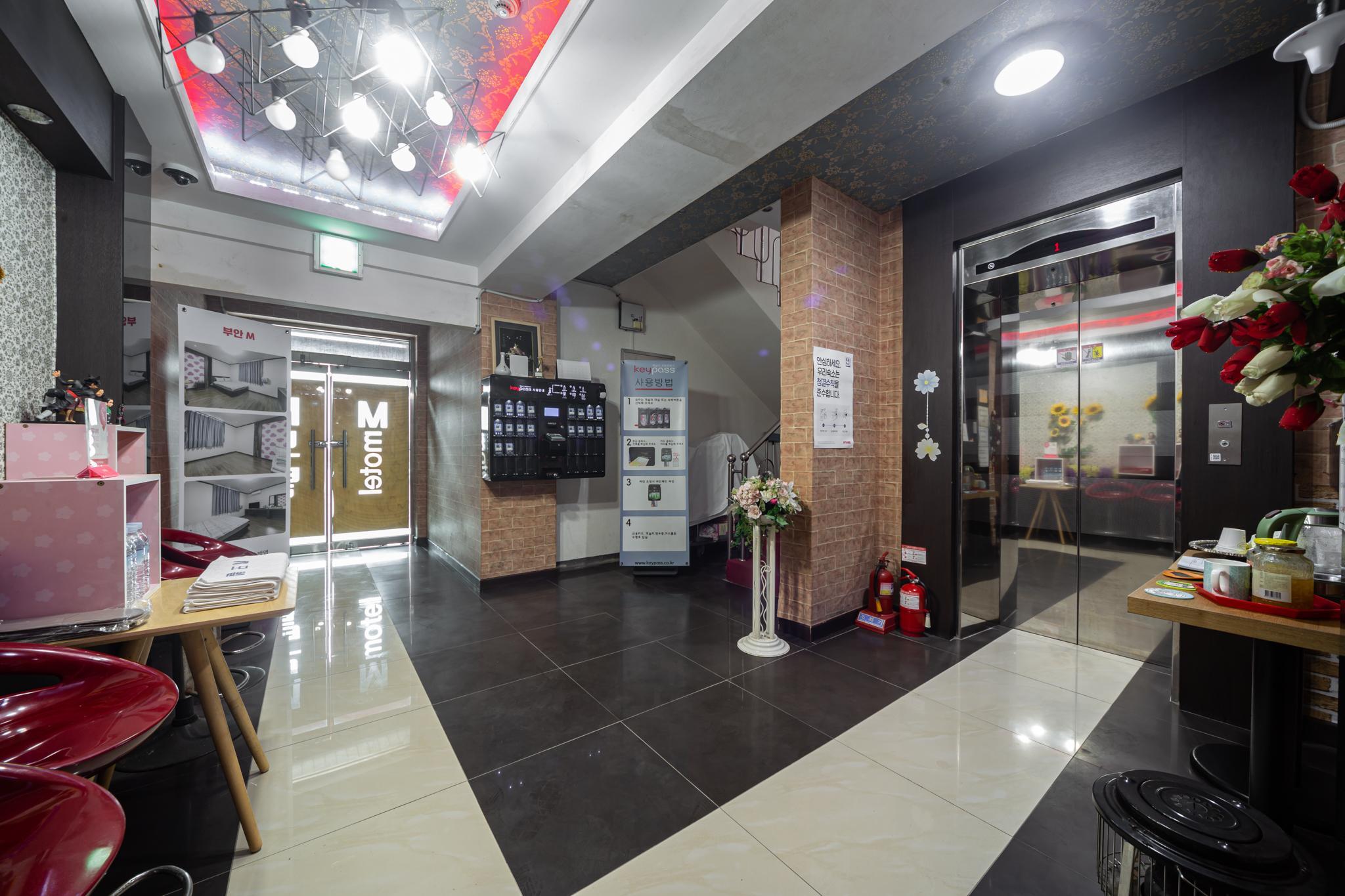 부안 M 무인텔 (Buan M Motel)