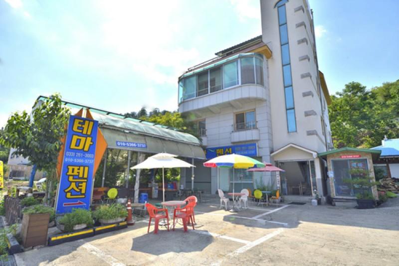 강촌 테마펜션 (Gangchon Theme Pension)