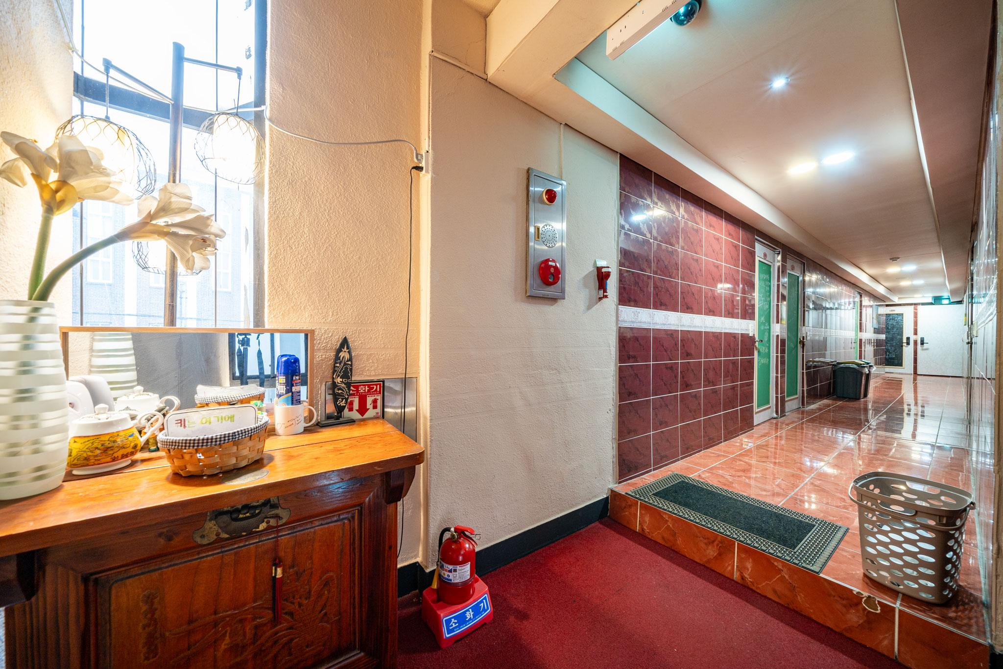 렘넌트 게스트하우스 (Remnant Guesthouse)