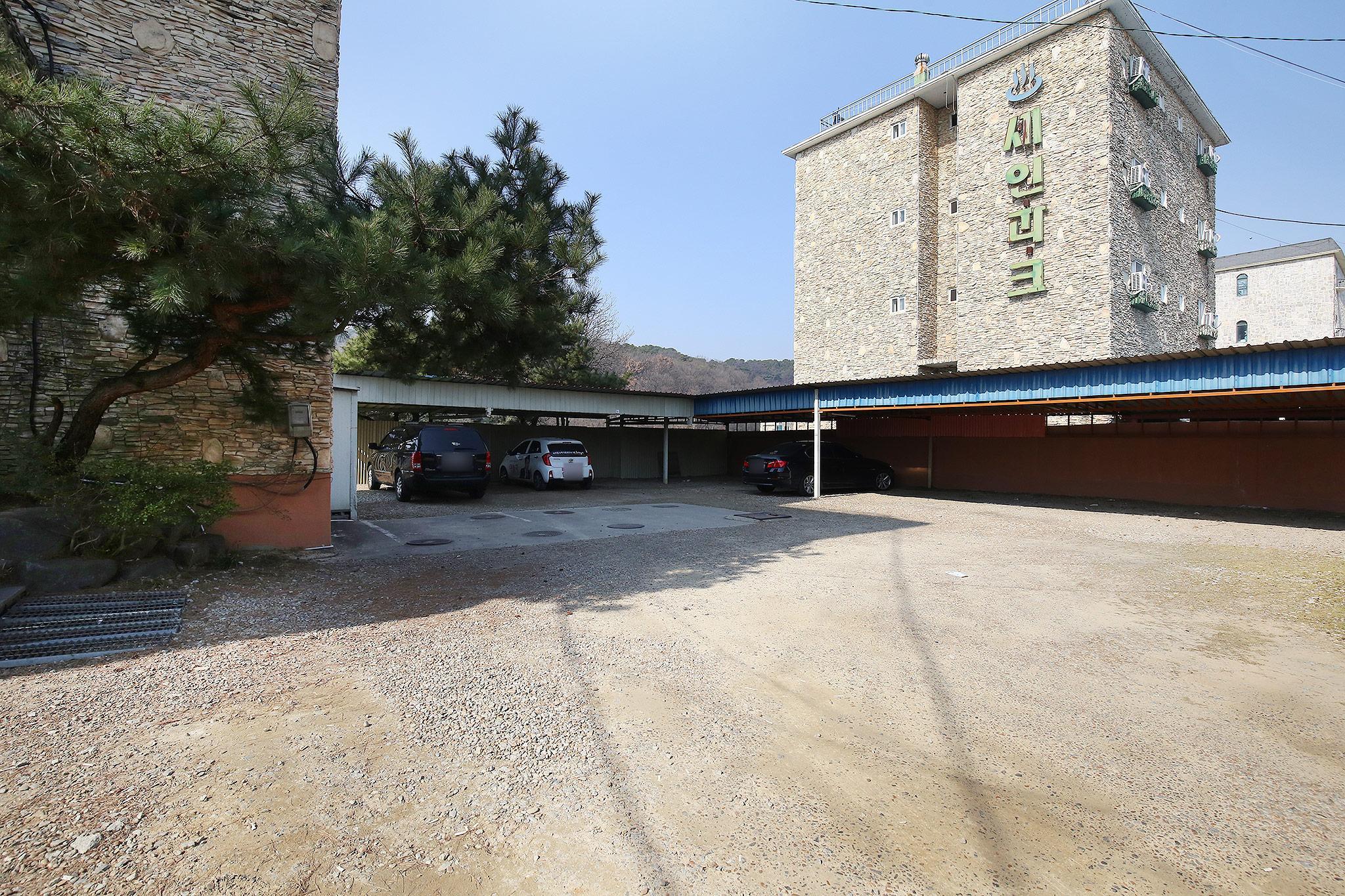 논산 슈 (Nonsan Shu)