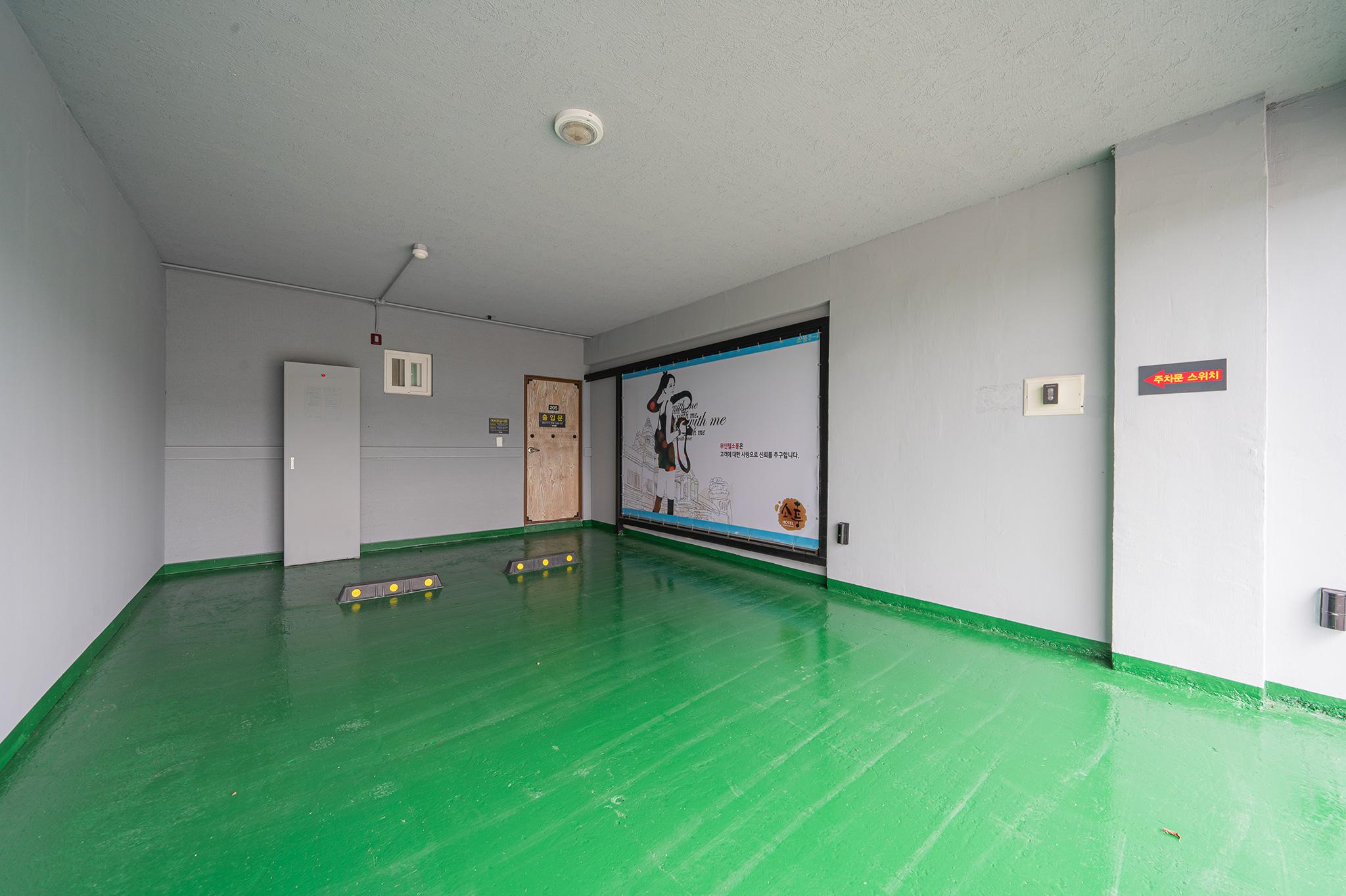 진천 소풍 무인텔 Drive-in (Jincheon Sopoong unmanned hotel Drive-in)